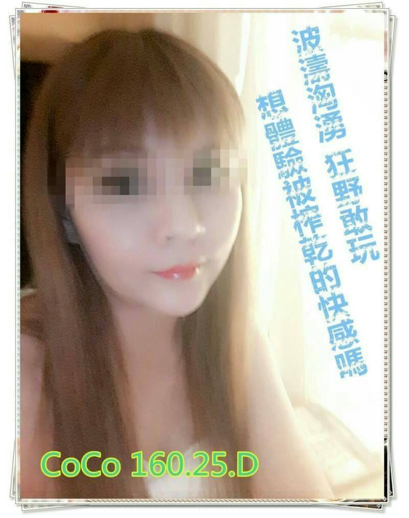 金門 紫易 36D|22